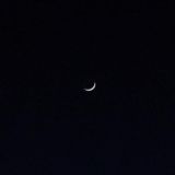 как закалялась сталь