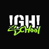 Про видеосъёмку | Go Hard