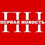 Hamster / Blum / PixelTap - КОМБО