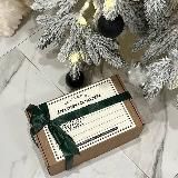 Духи • Парфюмерия • Подарки