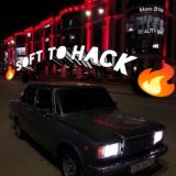 🔥SOFT to HACK🔥