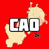 САО 24 МОСКВА