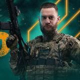 Позивний«Вар» 2 МБ 3 ОШБр 👊🇺🇦