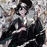 Мысли преступления