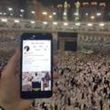 __video__koran__namaz