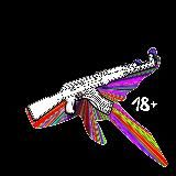 Калашников 18+