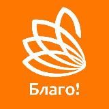 Благовестник