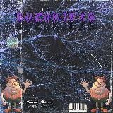 Музыка suzukiexs