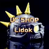 𝐋𝐈𝐃𝐎𝐊 𝐒𝐓𝐎𝐑𝐄