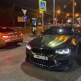pahan