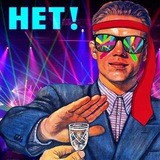 ЭлектроКружок