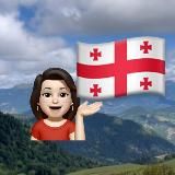 Аня, где охваты?