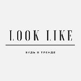 Look Like