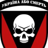 72 ОМБР 🇺🇦