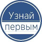 Новости ММА | UFC