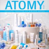 КОРЕЙСКАЯ КОСМЕТИКА АТОМИ🔥