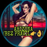 ARIZONA ФУЛЛЫ