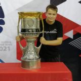 Макс Стримит