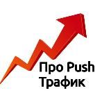 Арбитражим