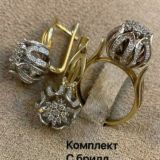 ✨UmmuJewellery✨