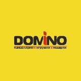 DOMINO канцтовары | творчество | игрушки