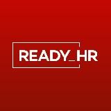 ready_hr | Дарья Ким и HR-агентство РЭДИ