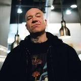 дима бамберг