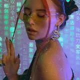 Сладкая Анечка