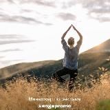 Для Начинающих | Йога