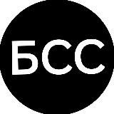 Бизнес со смыслом