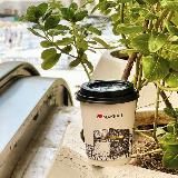 صفوة