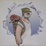 Умом и Молотком