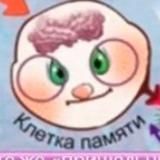 Lat🕊️shГЛЕБmem+Неглух(неВеган)+СТАРЫЙиМИЛОШ&Беларус(веган)🍌🍌🖕🖕👎👎(юмор)