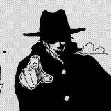 Флексиканец