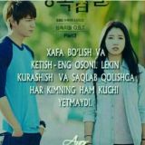 《💖 VσřเŝĻฉř 💖》