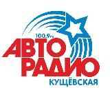 avtoradio_kush