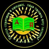 ГКОУ КК школа-интернат с. Воронцовка