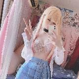 💮 COSPLAY CHAN 💮