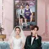 Лягушка | Один в лесу | Дорама