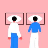 глубоко и долго