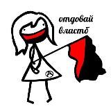 АнархистыБеларуси+