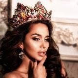 Королева Шкур👑