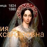 Историк выходного дня || Weekend Historian