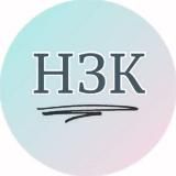 ГАЗЕТА "На земле косихинской"