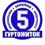 Гуртожиток №5️⃣
