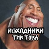 ИСХОДНИКИ ОТ ESMIEKN