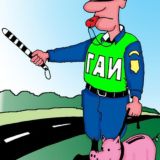 Кузнецк доска объявлений