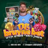 אתר ההימורים 365