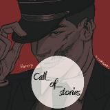 Call_of_stories | архив