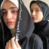 Подвал чечни